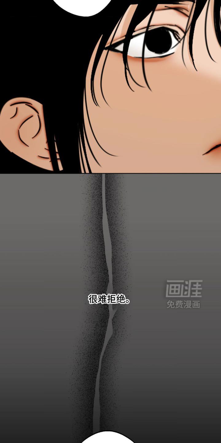 第104章：【第三季】像小孩一样（完结）