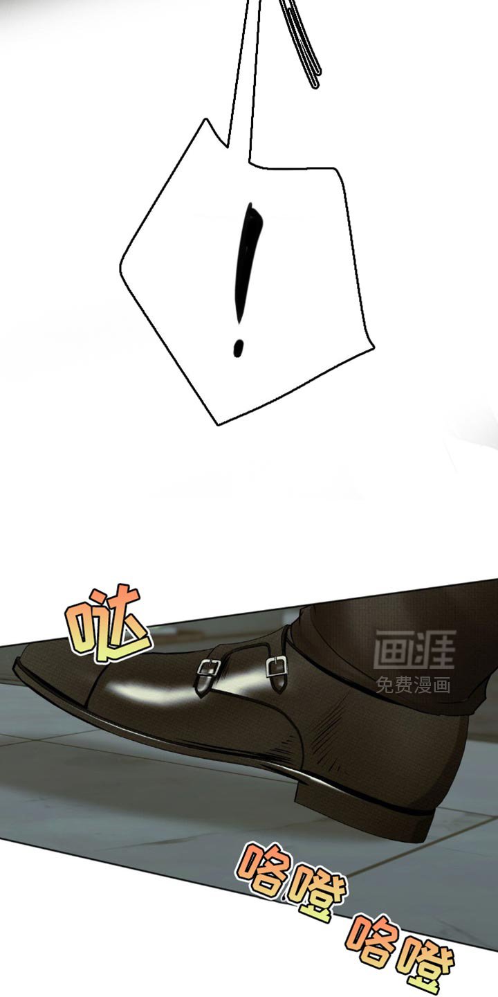 第104章：【第三季】像小孩一样（完结）