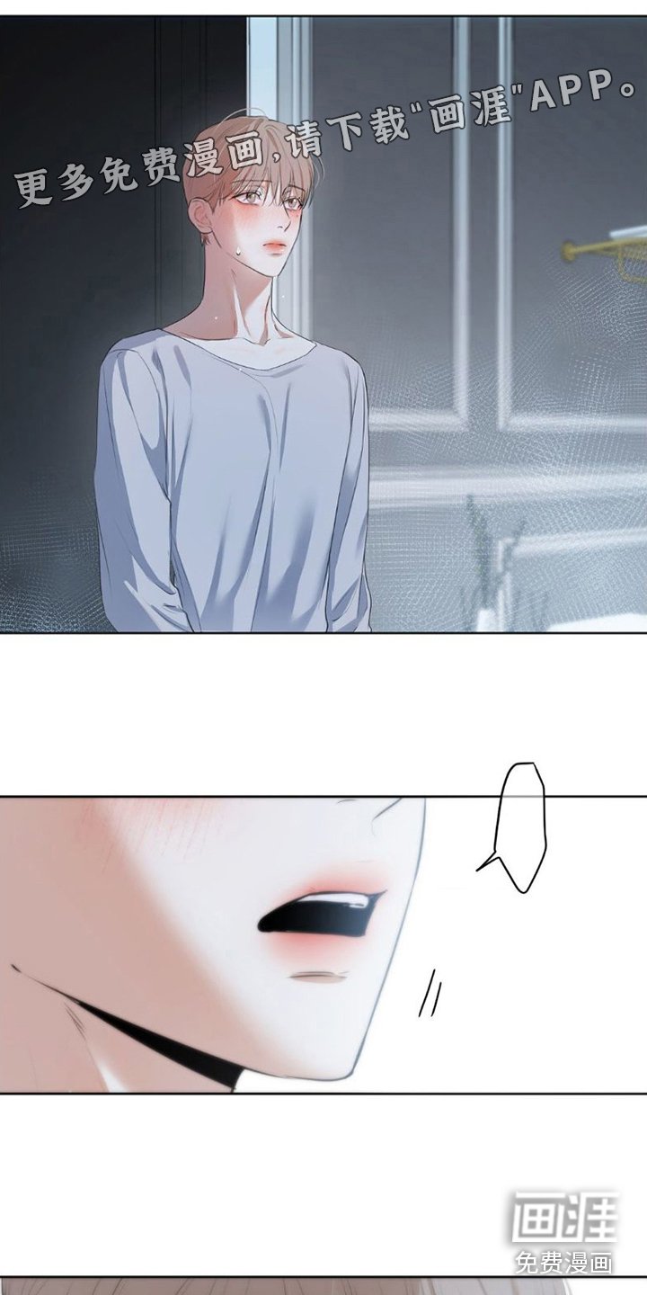 第12章：不好笑