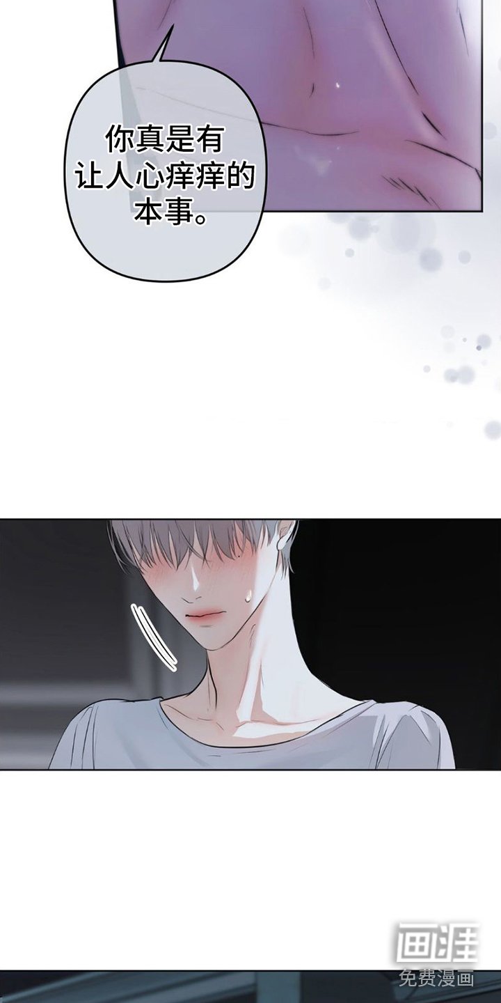 第12章：不好笑