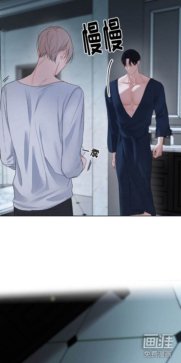 第12章：不好笑