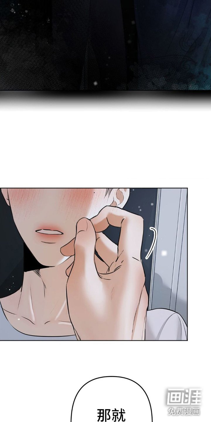 第12章：不好笑