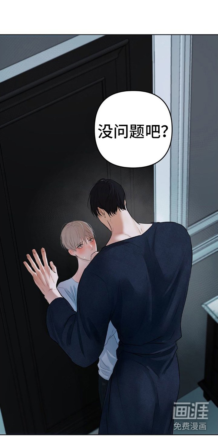 第12章：不好笑