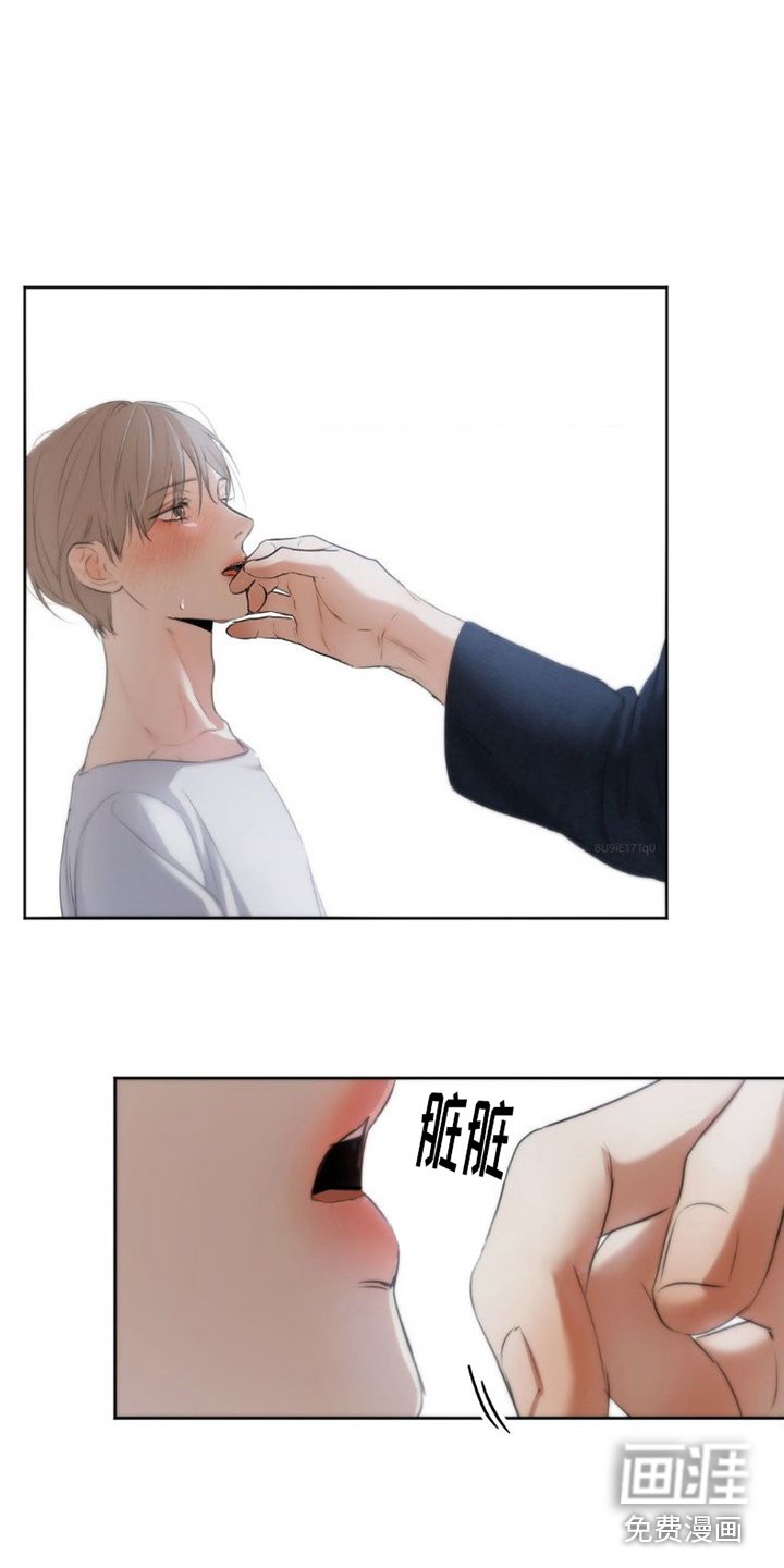 第12章：不好笑