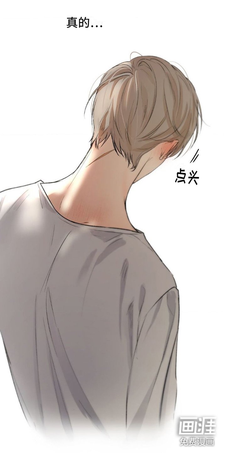 第12章：不好笑