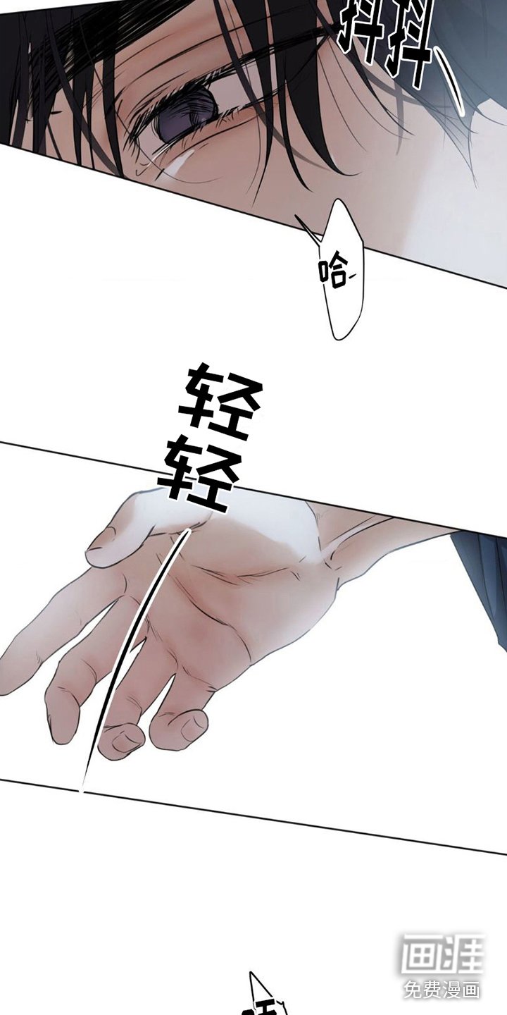 第13章：很累吧