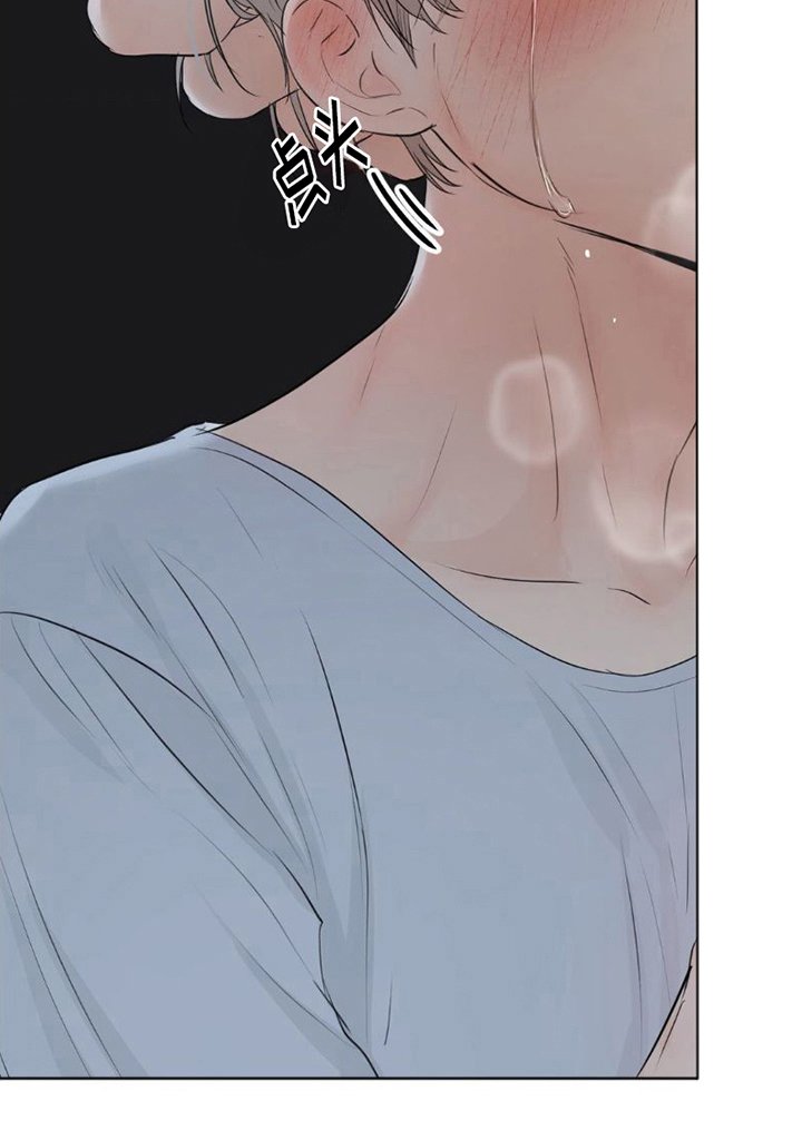 第13章：很累吧