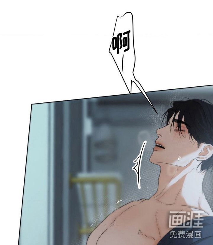 第13章：很累吧
