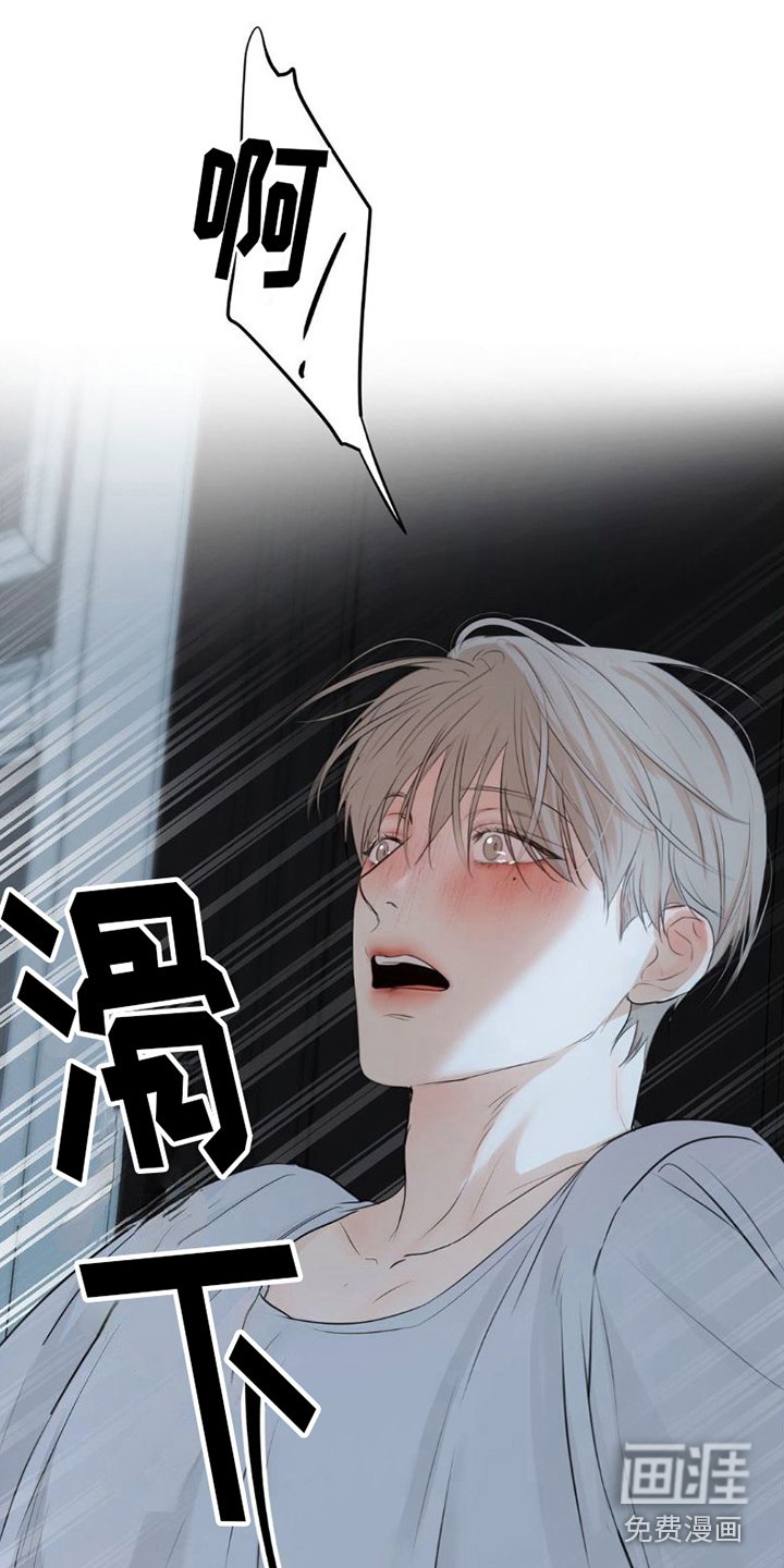 第14章：可爱的谎言