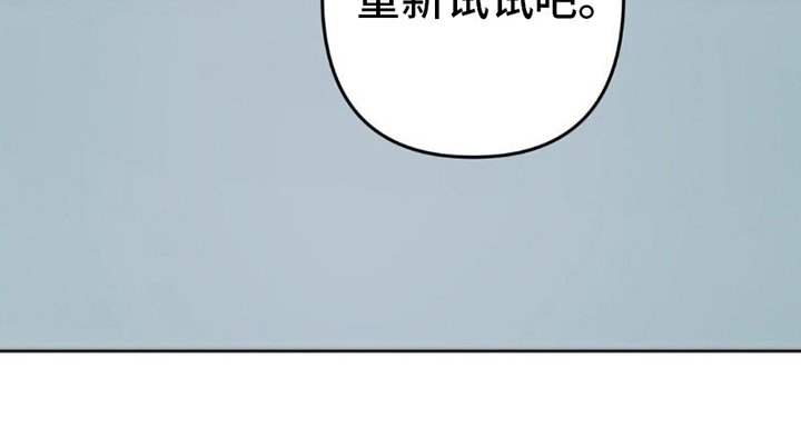 第14章：可爱的谎言