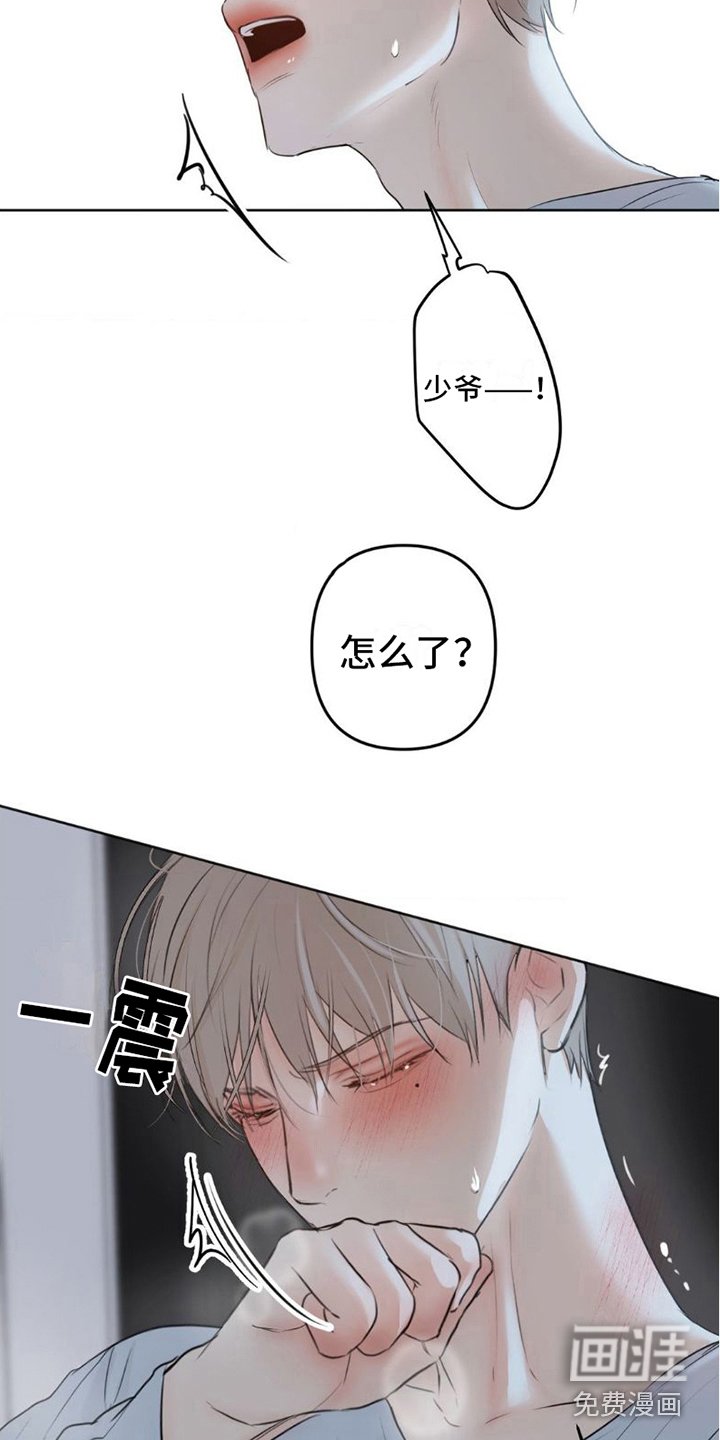 第15章：不要这样