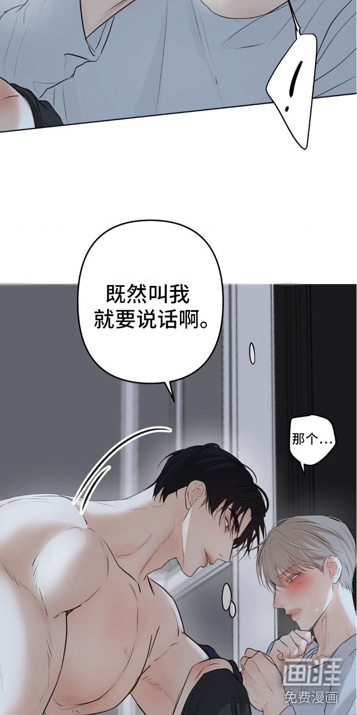 第15章：不要这样