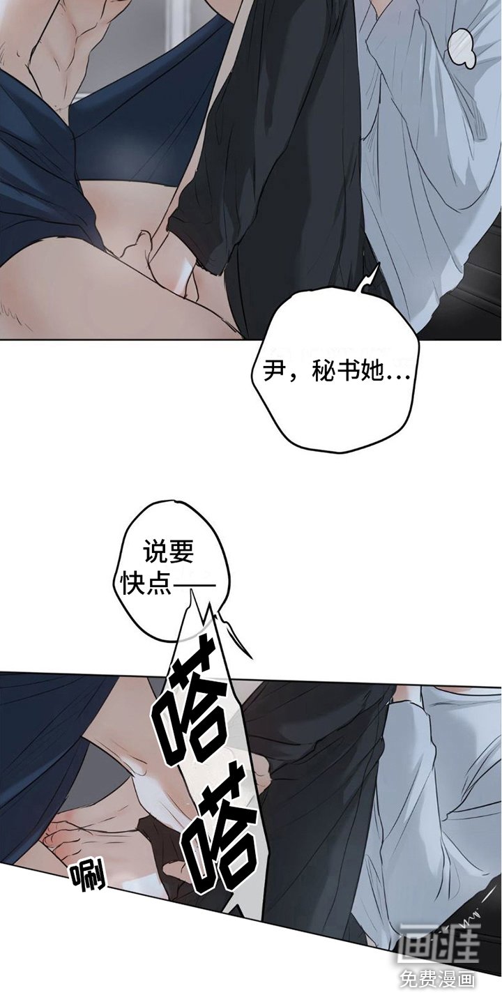 第15章：不要这样