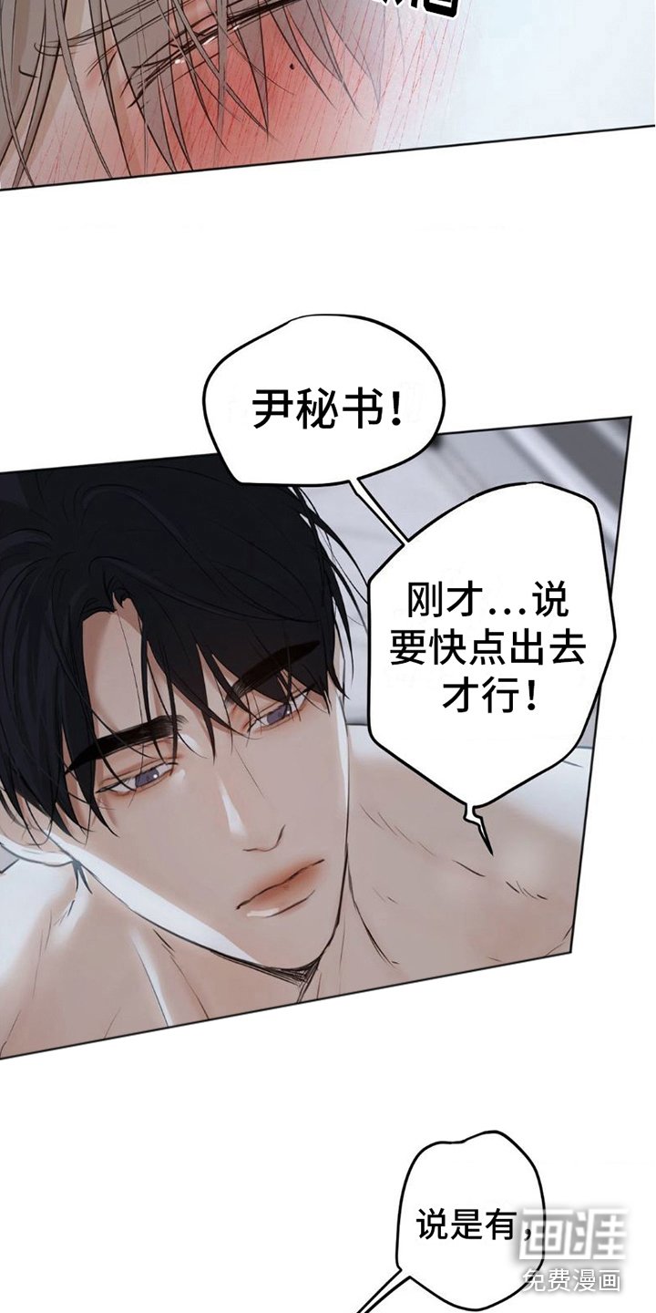 第15章：不要这样