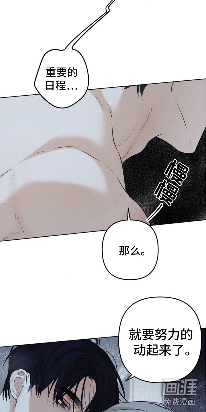 第15章：不要这样