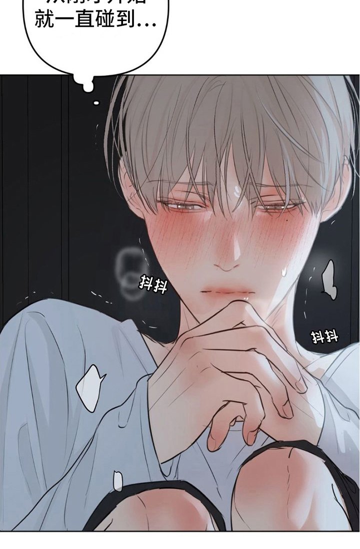 第15章：不要这样