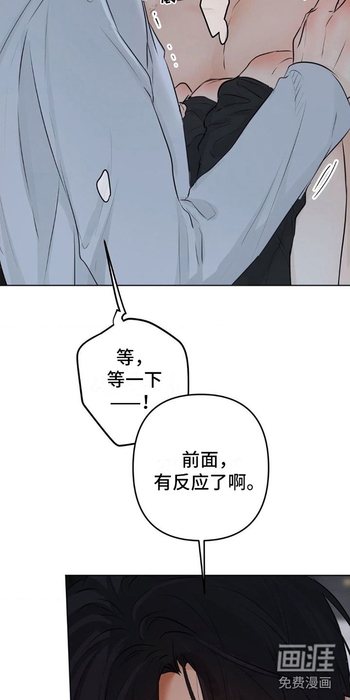 第15章：不要这样