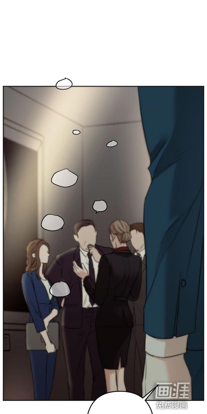 第17章：礼物