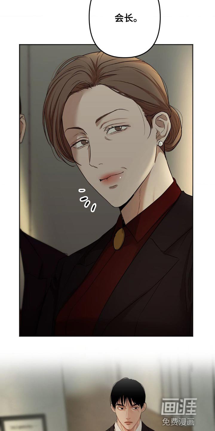第17章：礼物