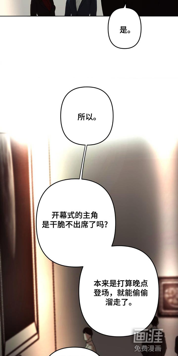 第17章：礼物