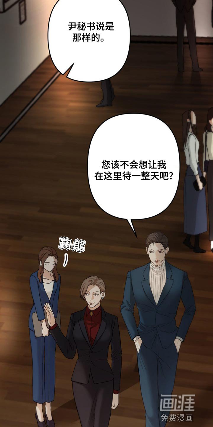 第17章：礼物