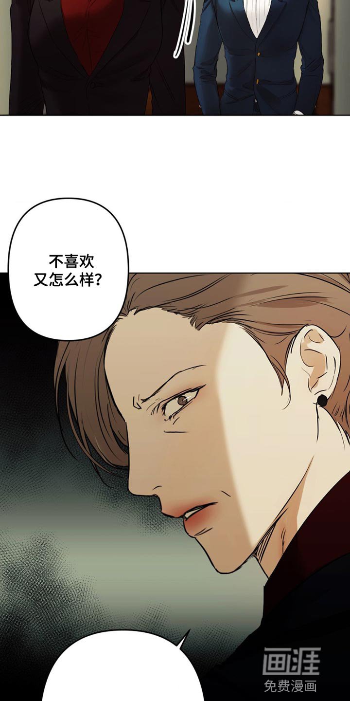 第17章：礼物