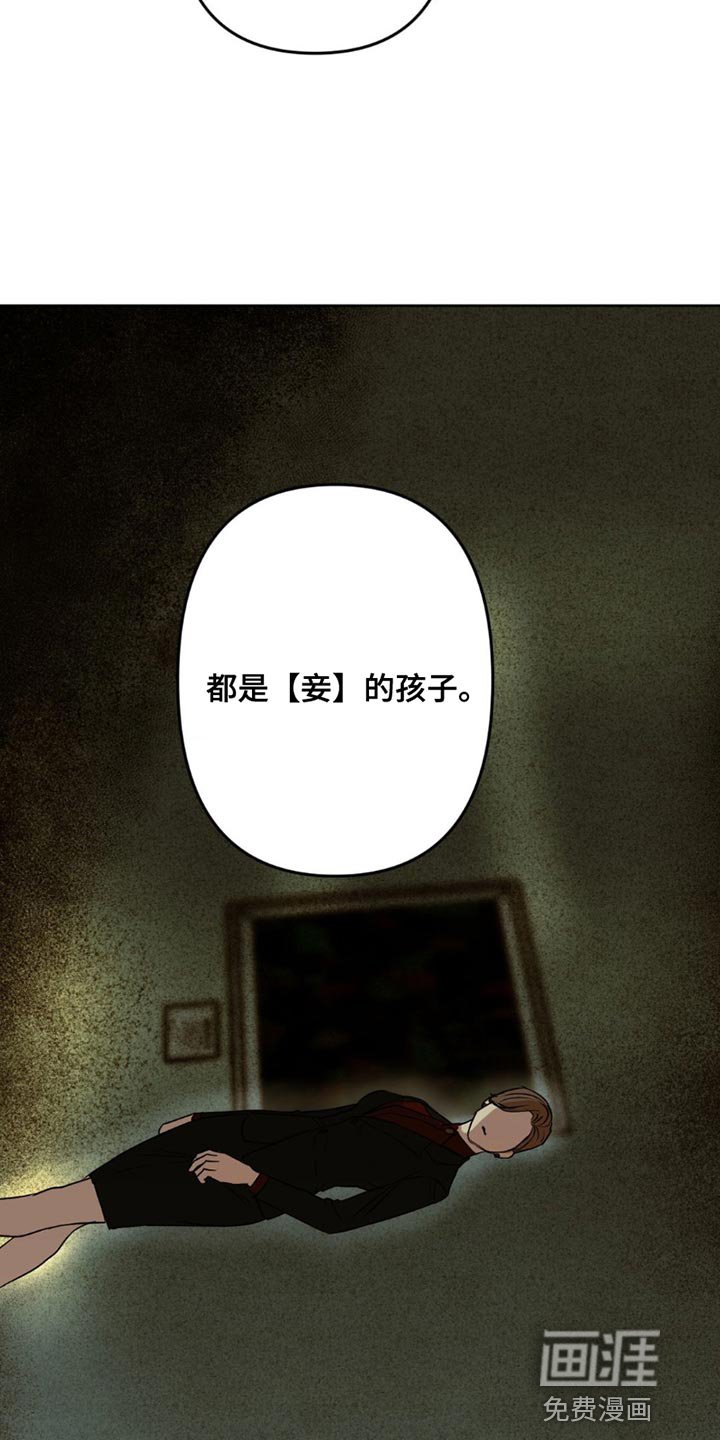 第17章：礼物
