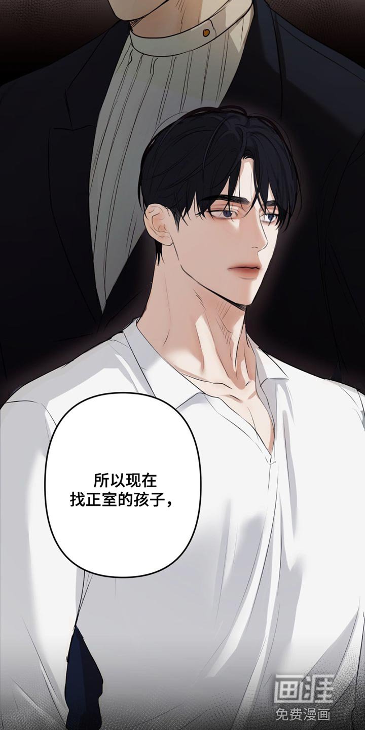 第17章：礼物