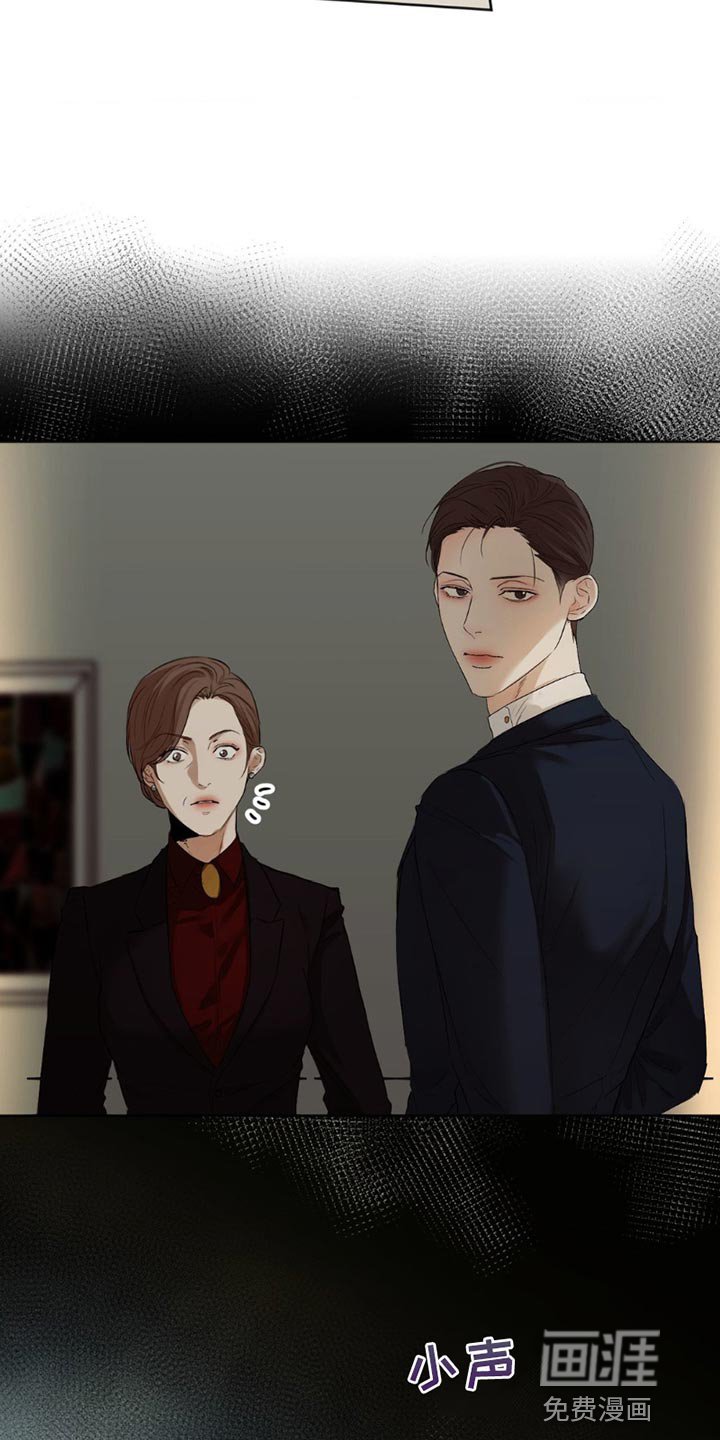第17章：礼物
