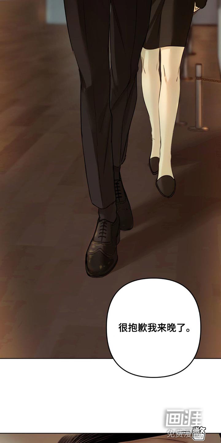 第17章：礼物