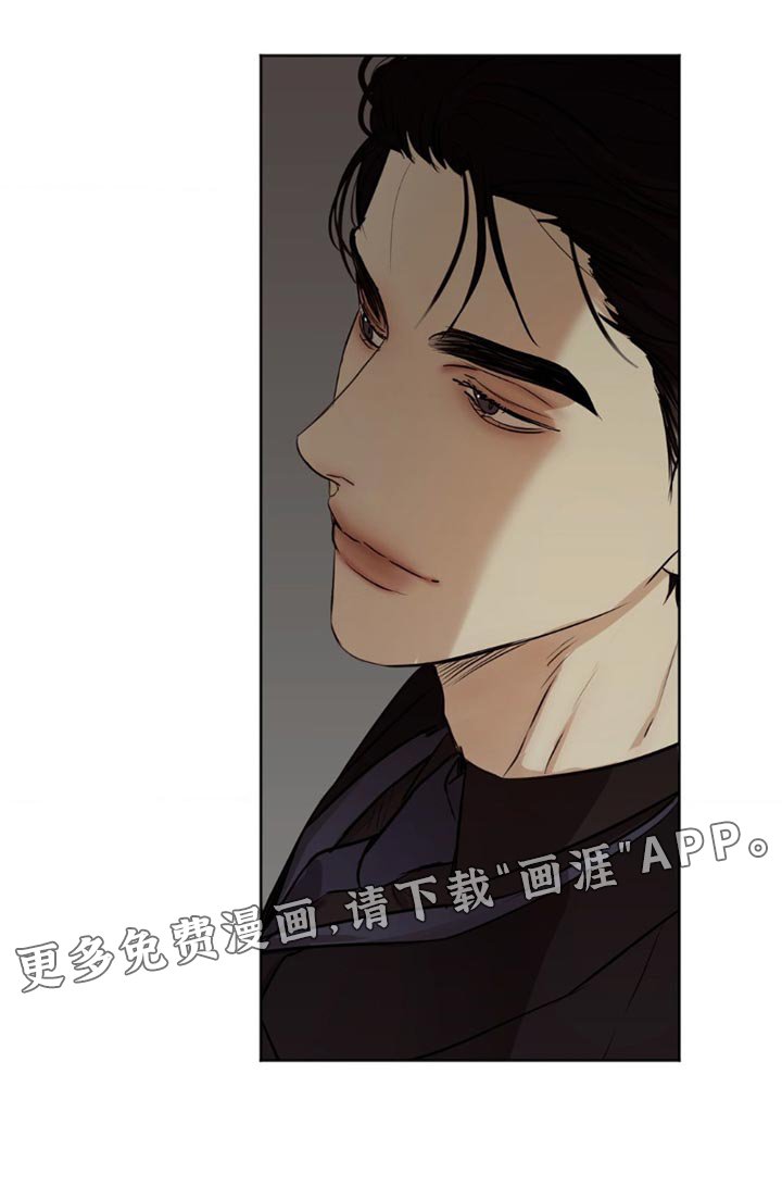 第17章：礼物