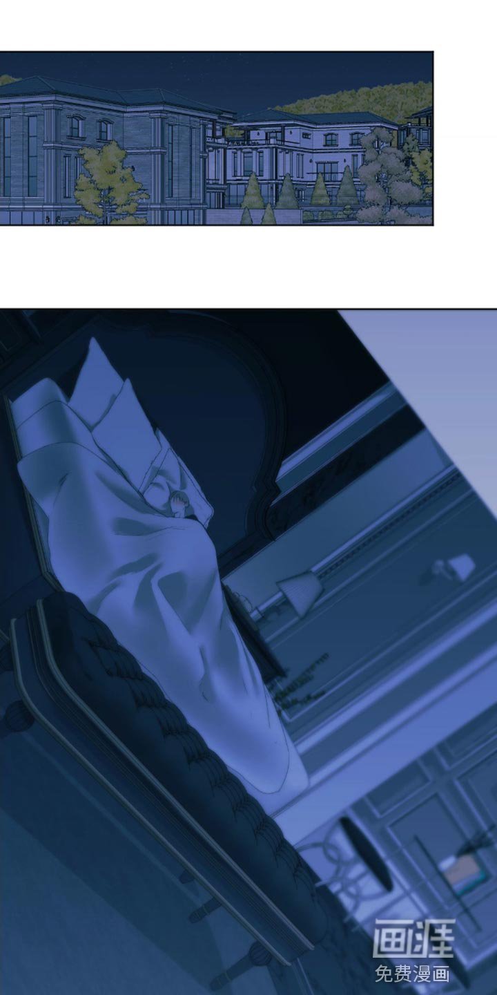 第19章：你不要太担心