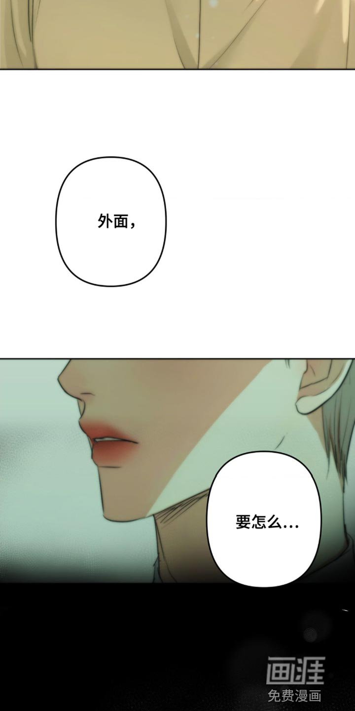 第19章：你不要太担心