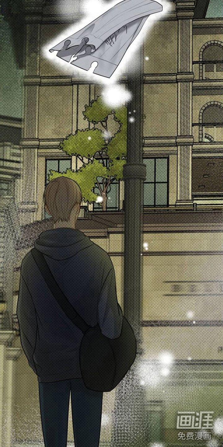第2章：放过