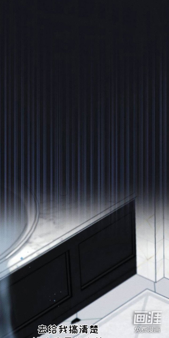 第2章：放过