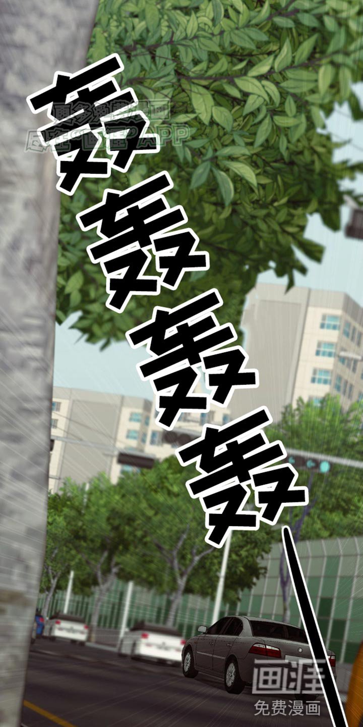 第24章：动机