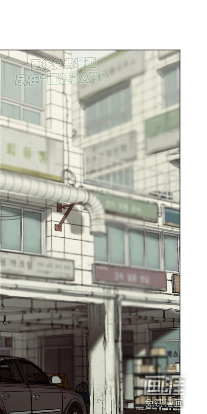 第24章：动机