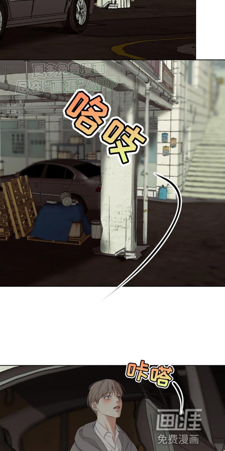 第24章：动机
