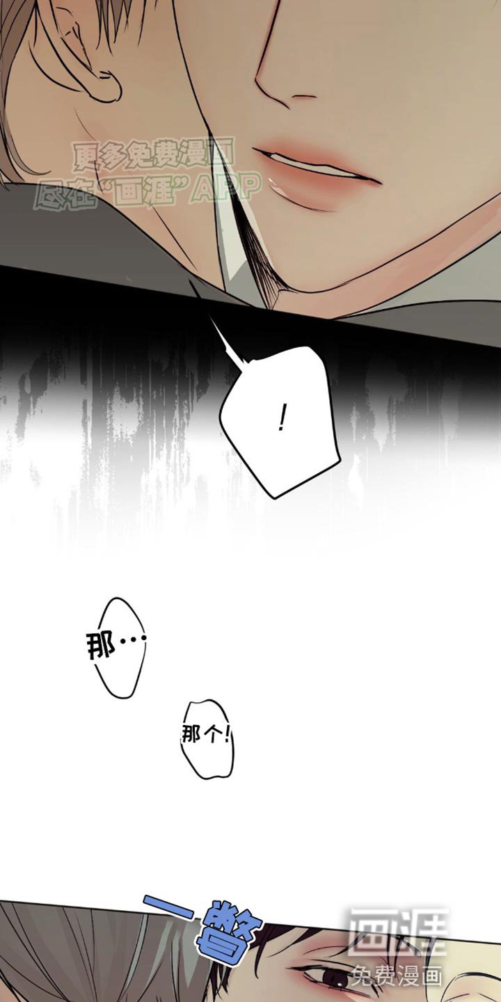第24章：动机
