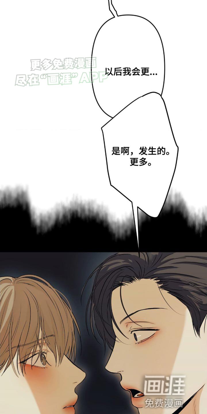 第24章：动机