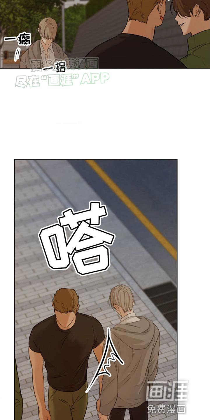 第25章：脱臼