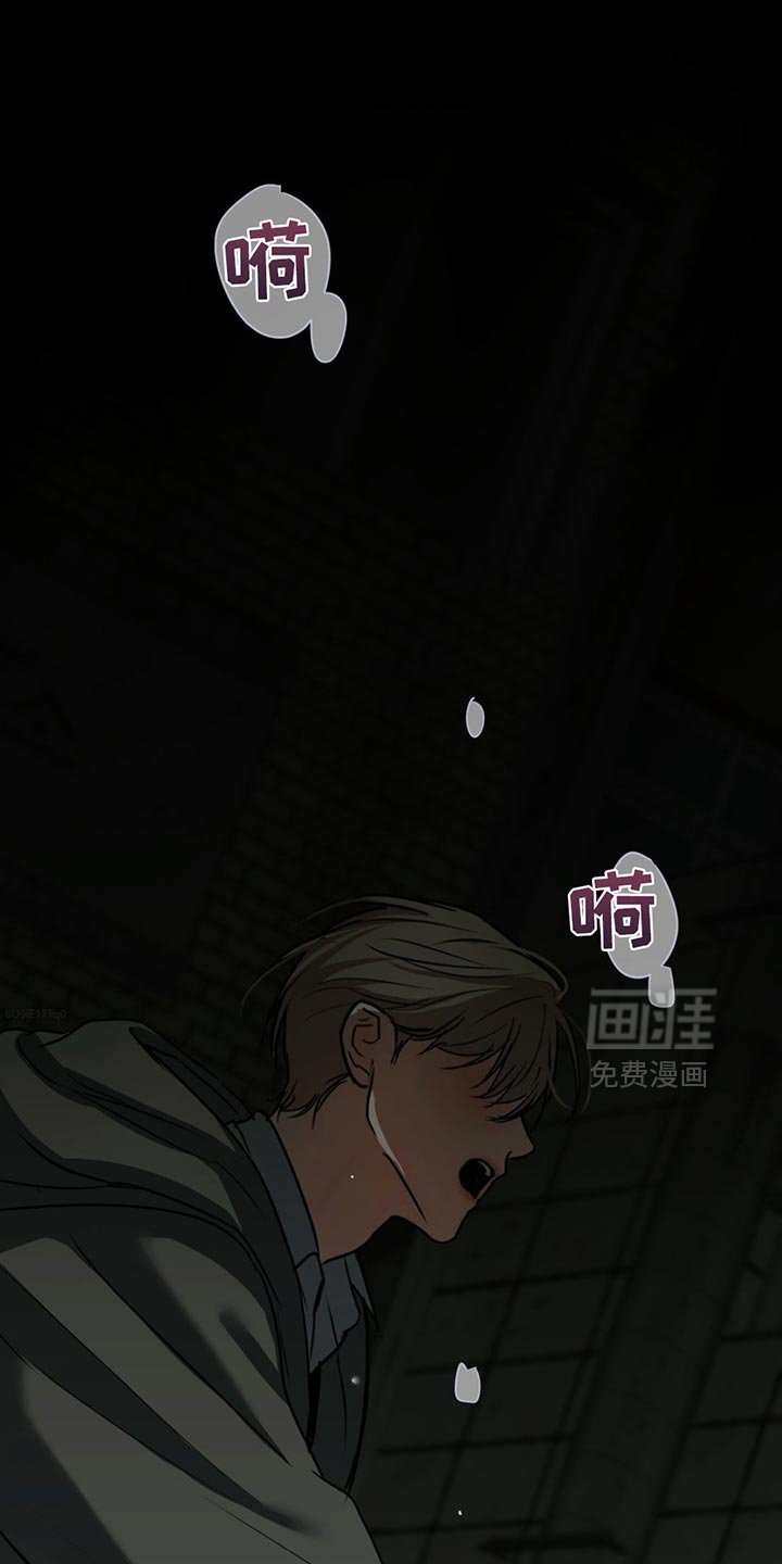 第26章：为什么会在这里