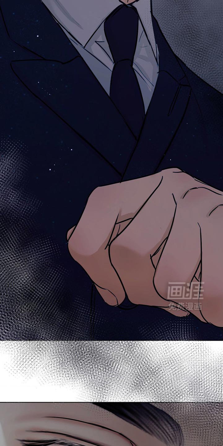 第26章：为什么会在这里