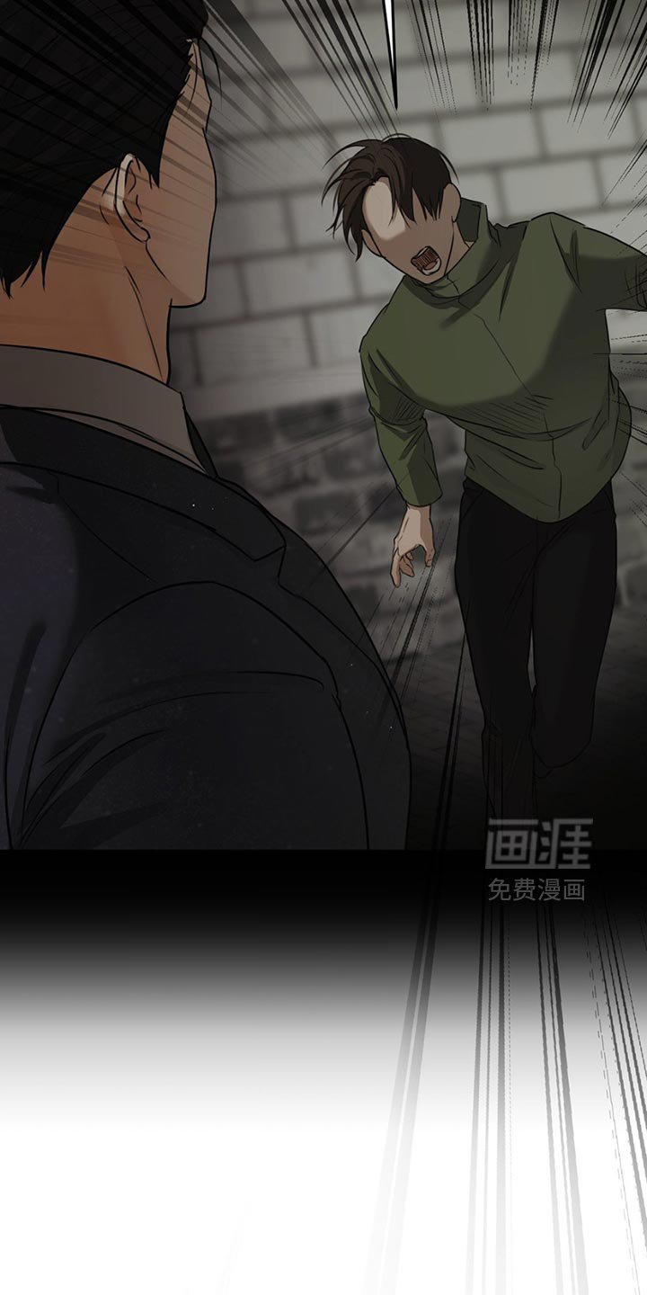 第26章：为什么会在这里