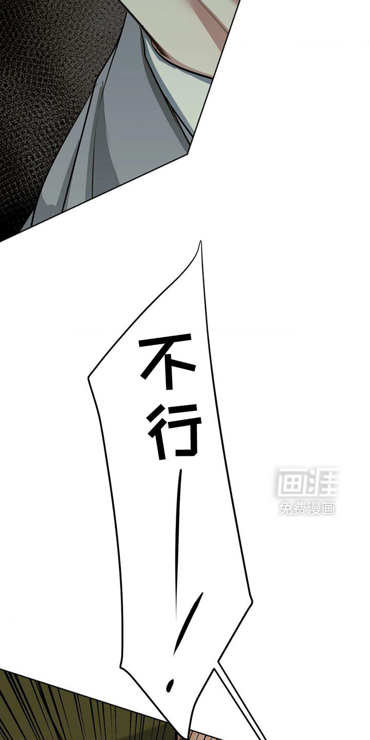 第26章：为什么会在这里