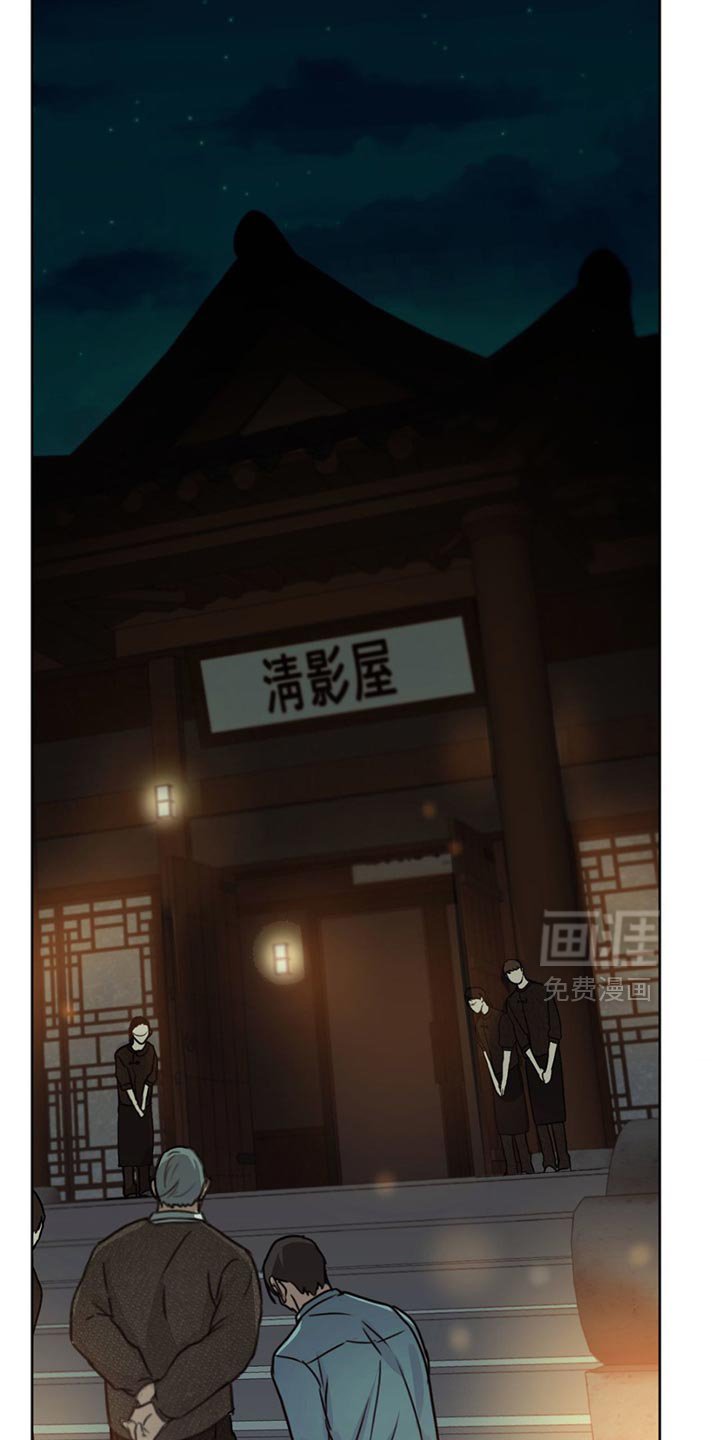 第28章：好好收尾