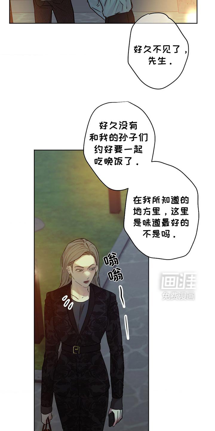 第28章：好好收尾