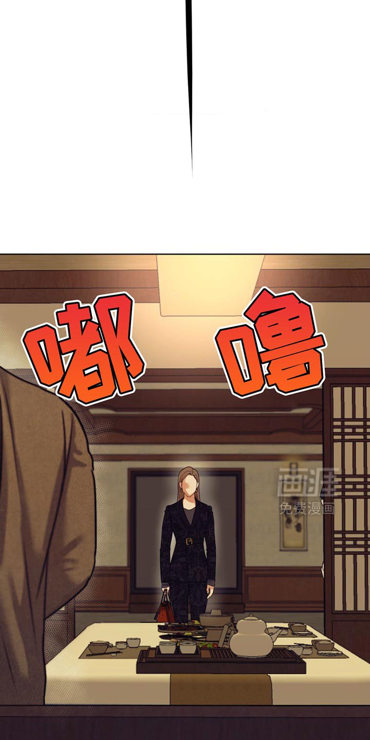第28章：好好收尾