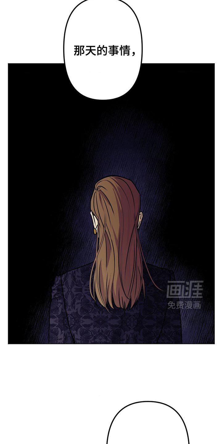 第28章：好好收尾