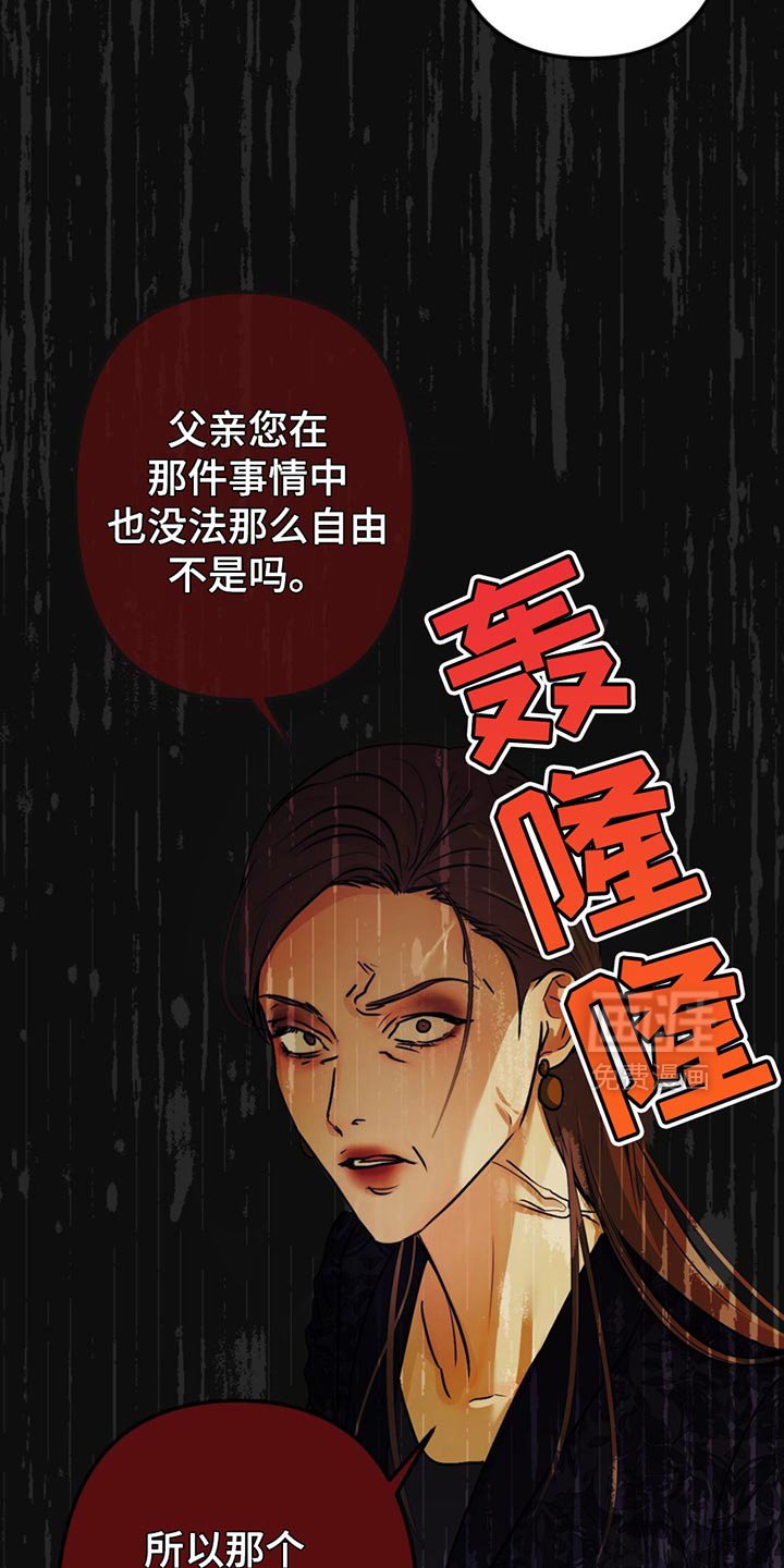 第28章：好好收尾